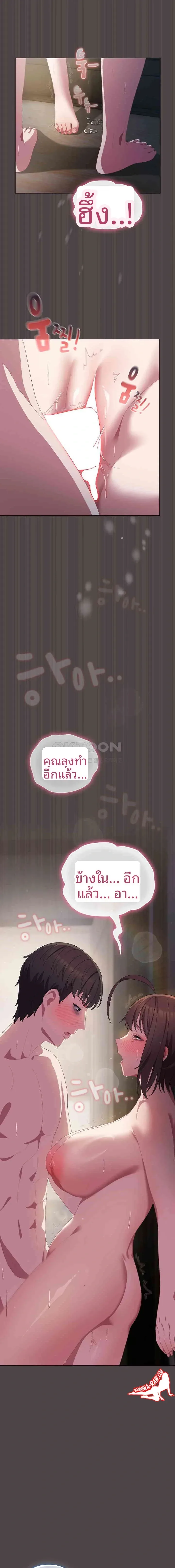 page-22