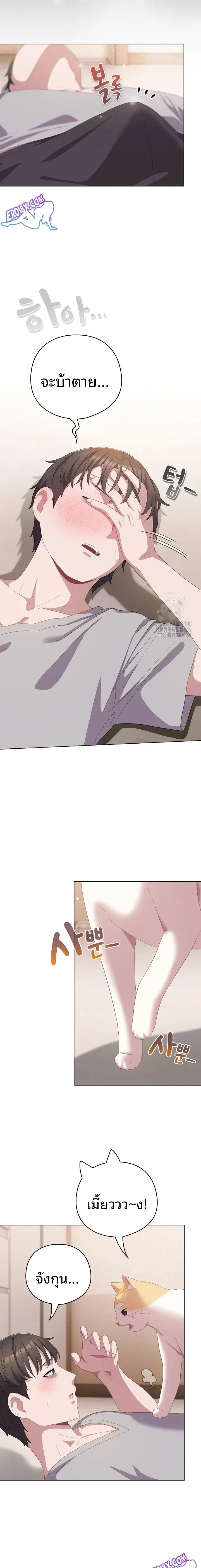 page-16