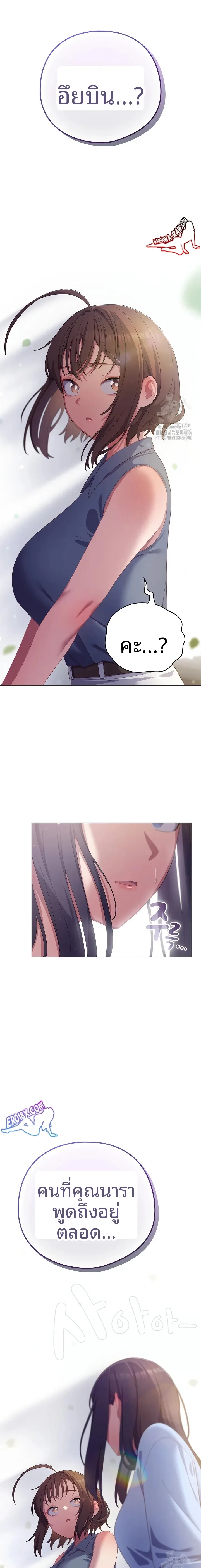 page-22