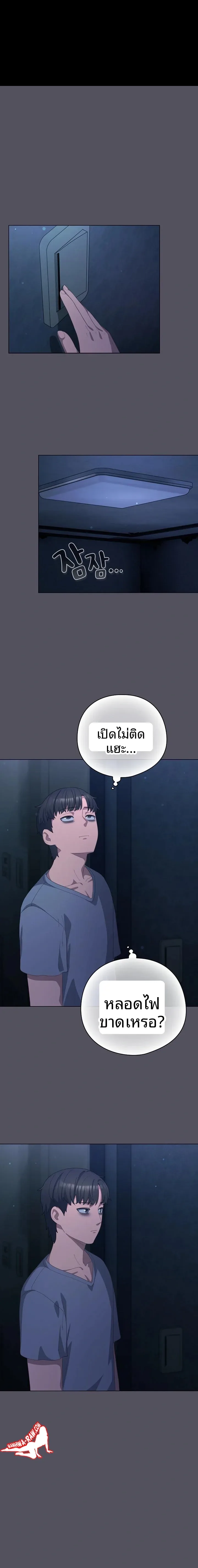 page-1