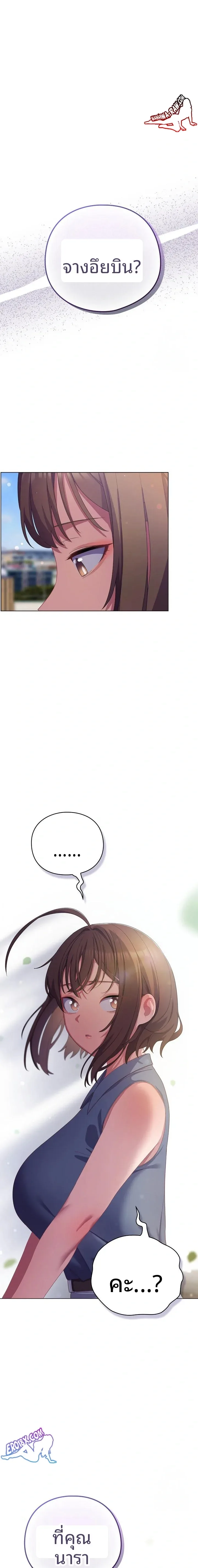 page-16