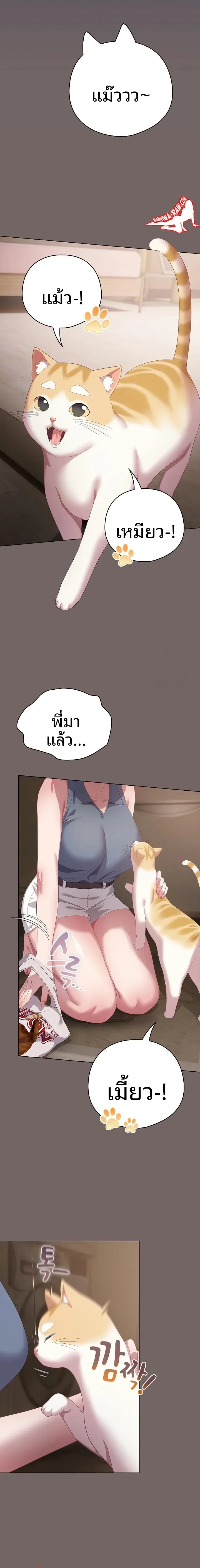 page-21