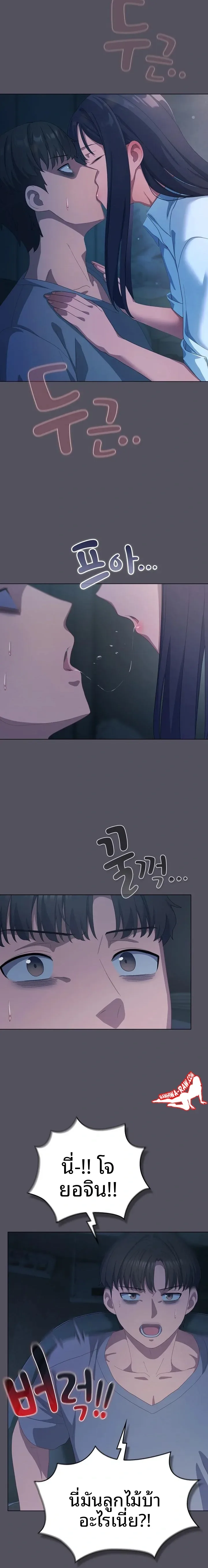 page-16