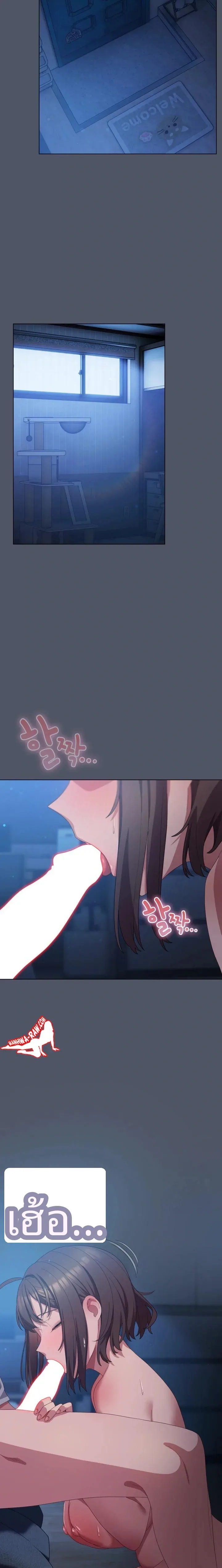 page-14