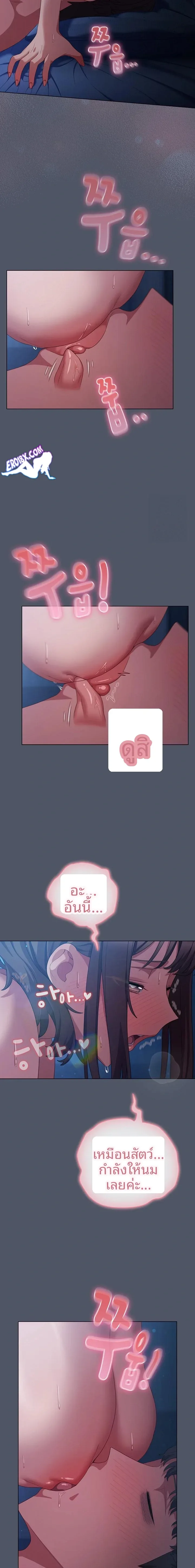 page-17