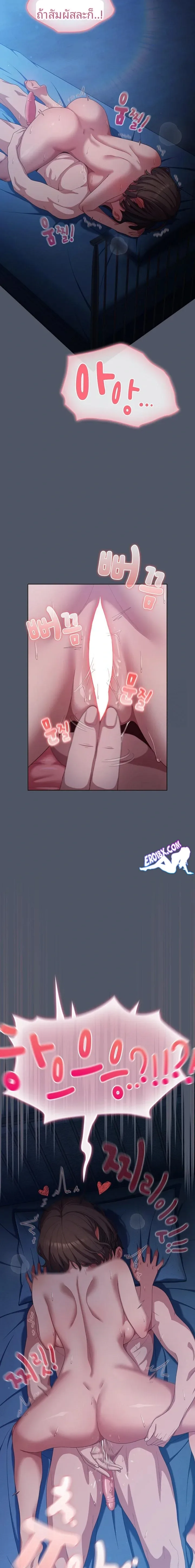 page-19