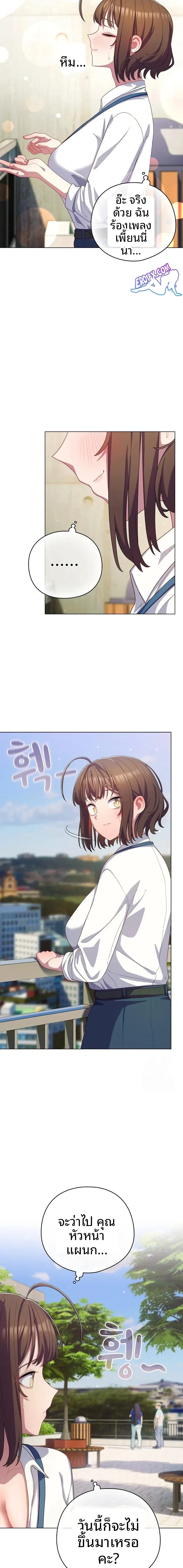 page-11