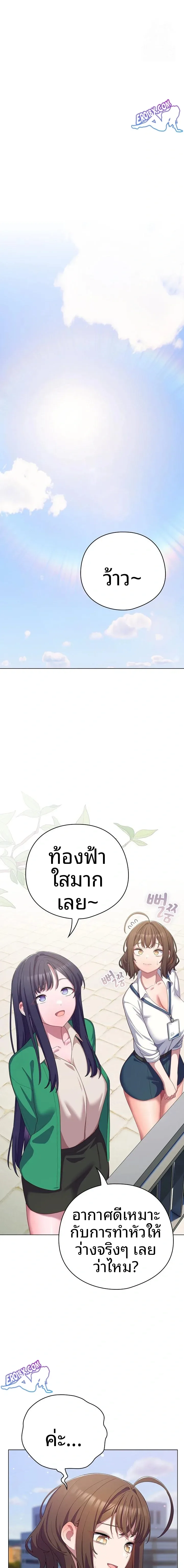page-15