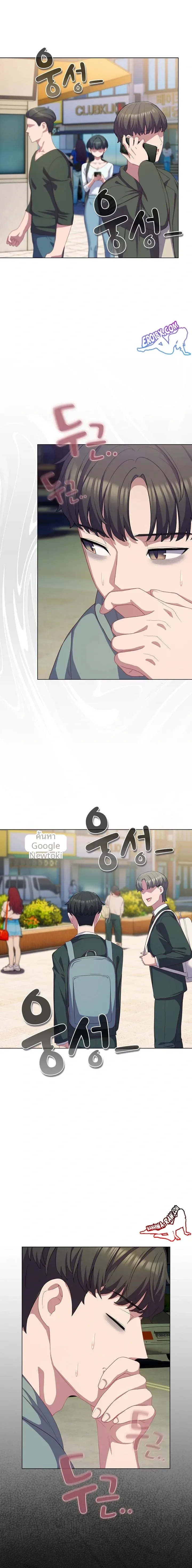 page-4