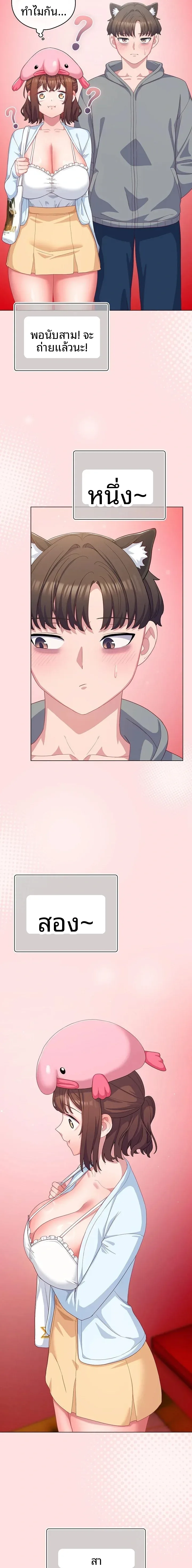 page-15