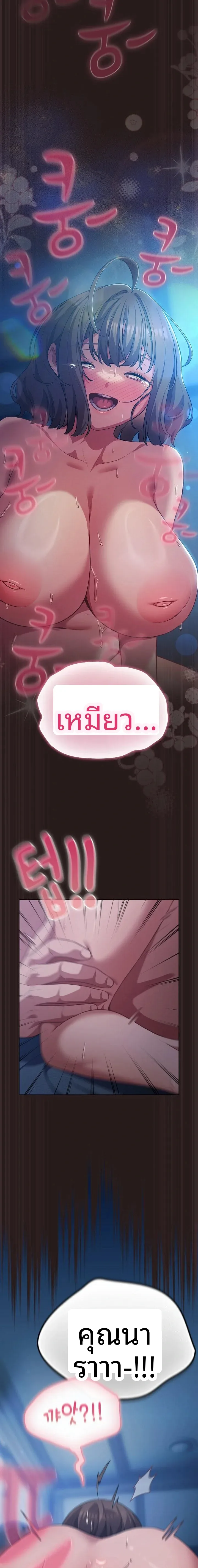 page-21