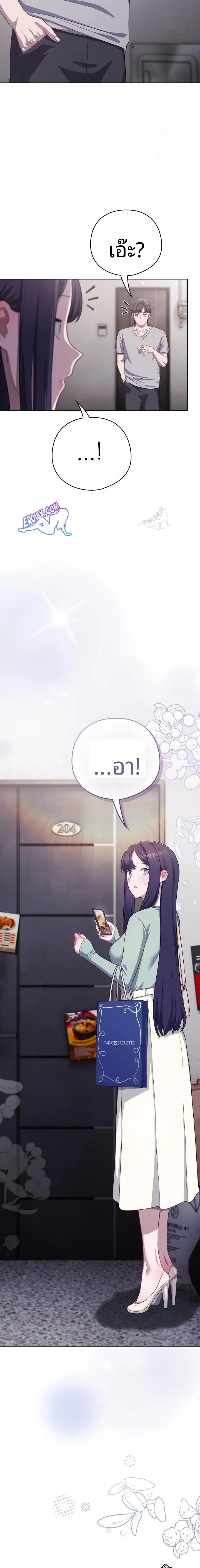 page-19