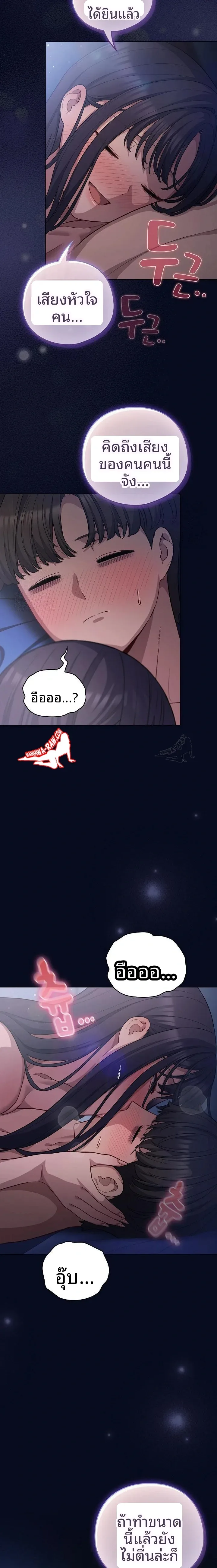 page-22