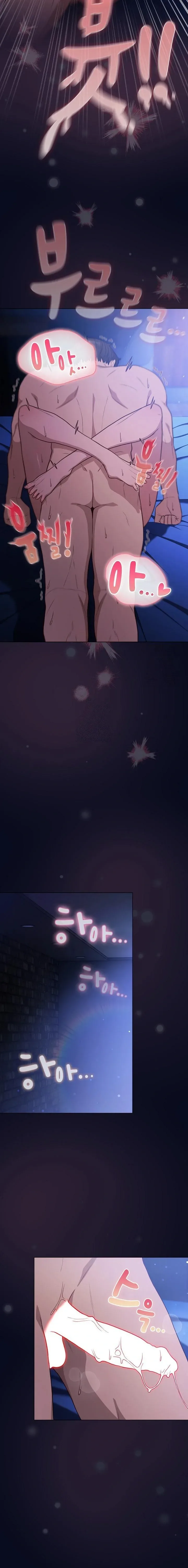 page-10