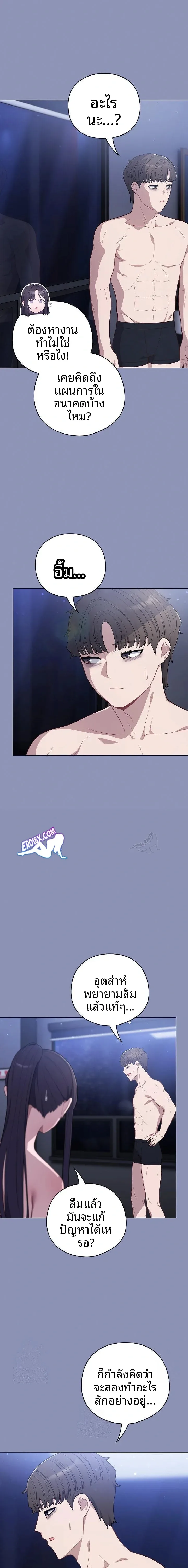 page-15