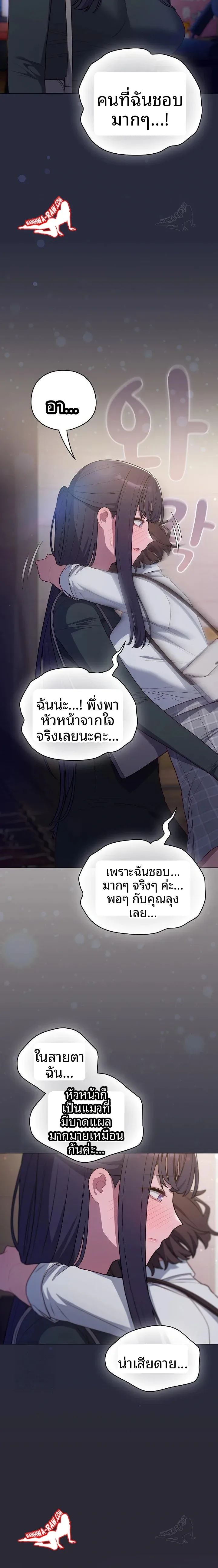 page-12