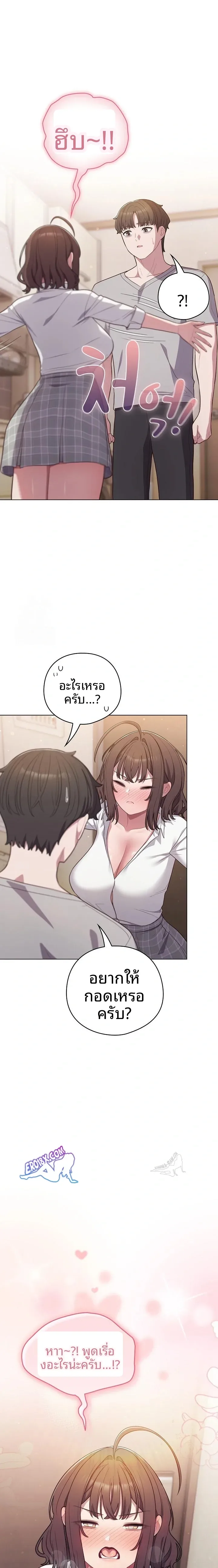 page-22