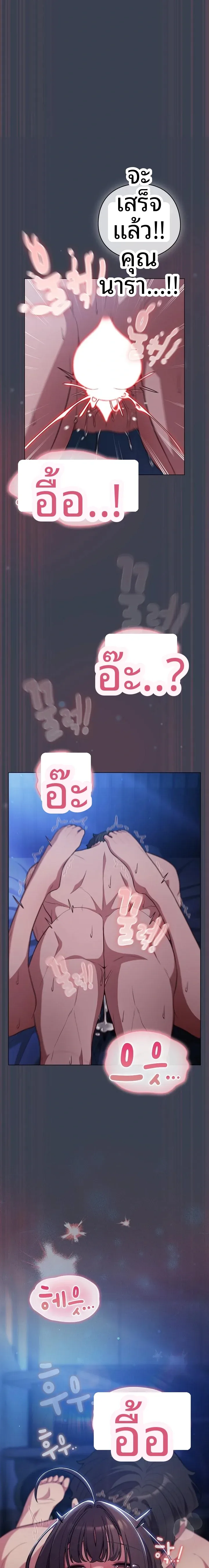 page-22