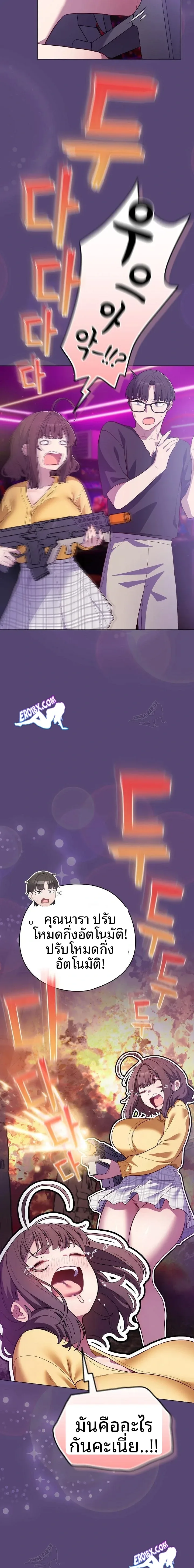 page-16