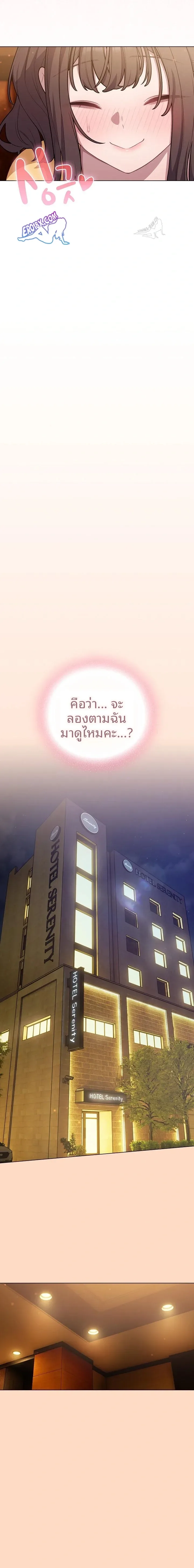 page-22
