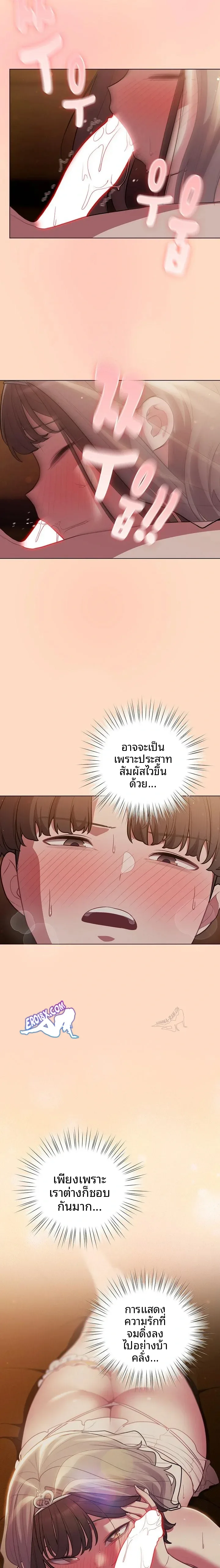 page-16