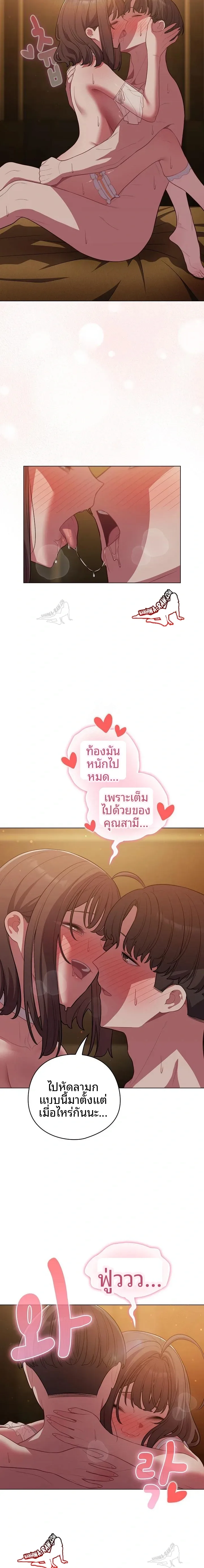 page-20