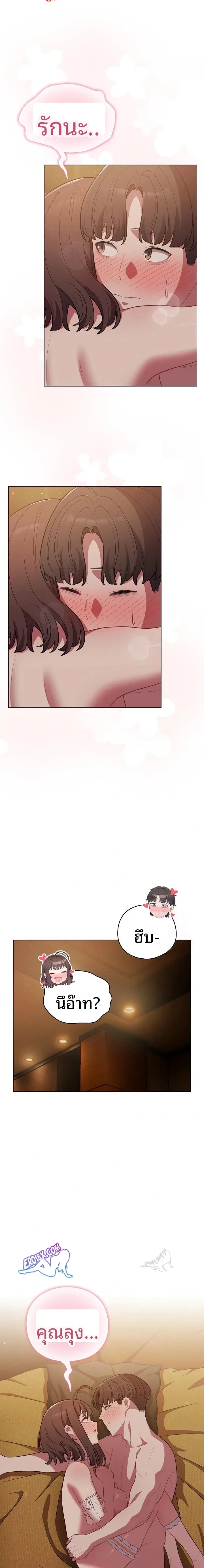 page-21