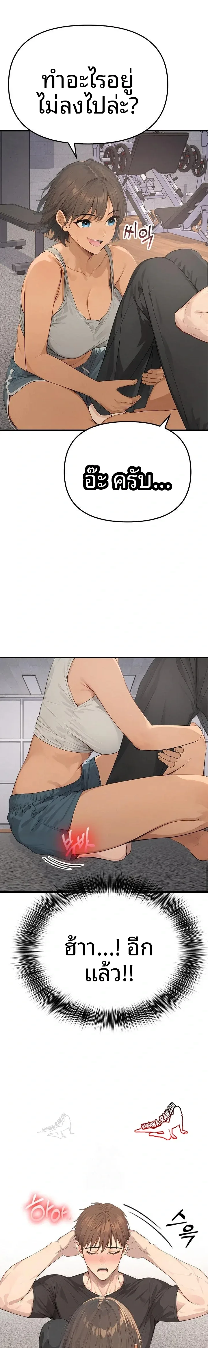 page-1