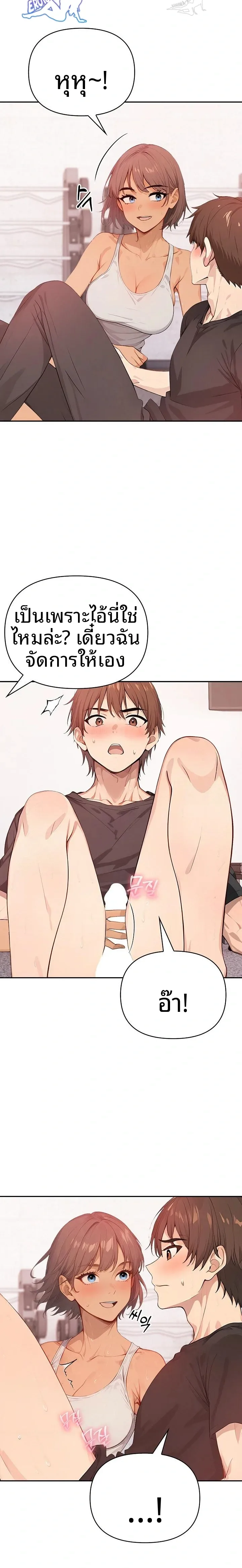 page-4