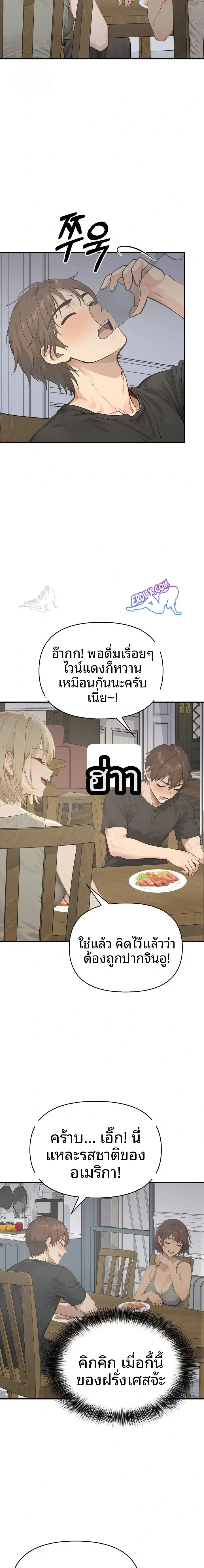 page-18
