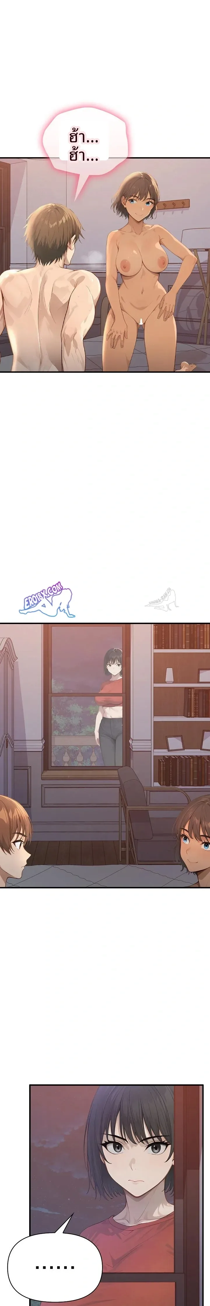 page-22