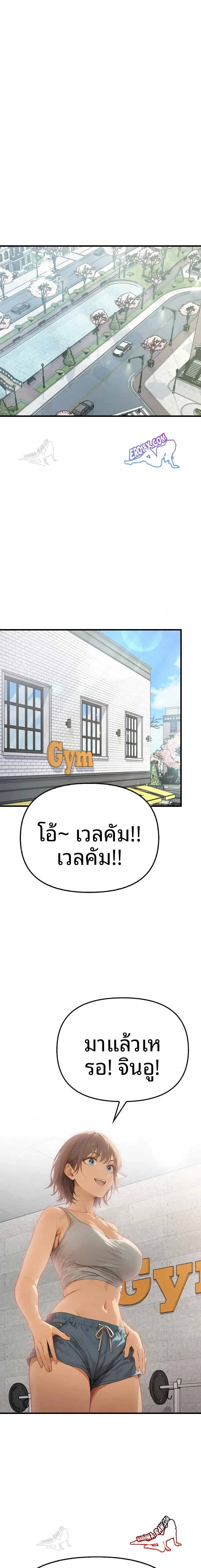 page-16