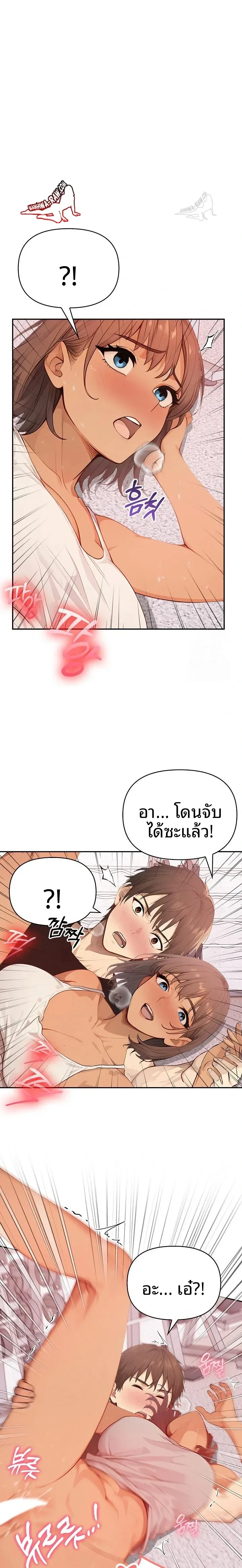 page-12
