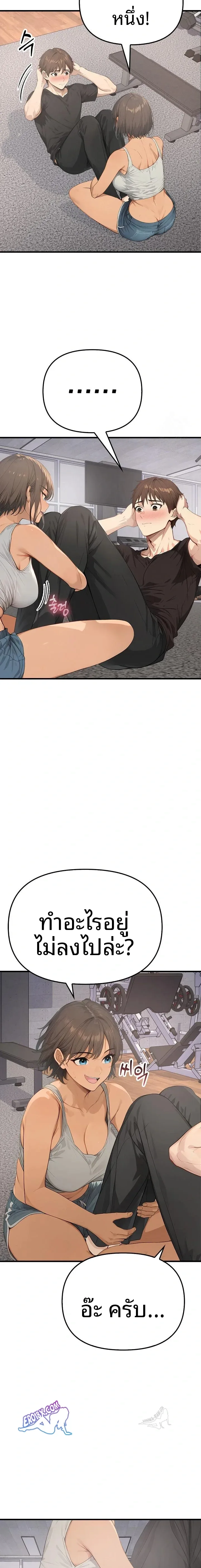 page-22
