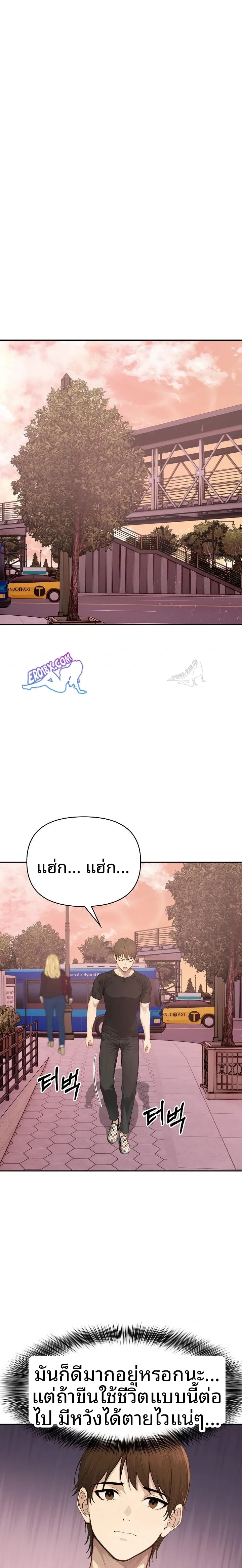 page-17