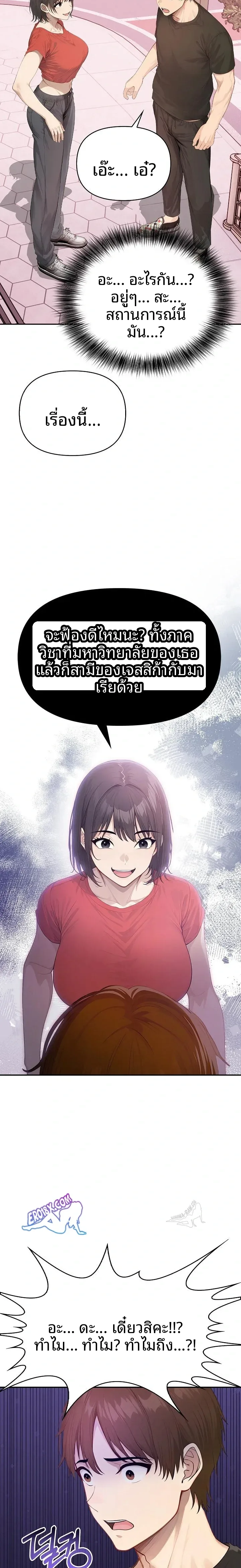 page-22