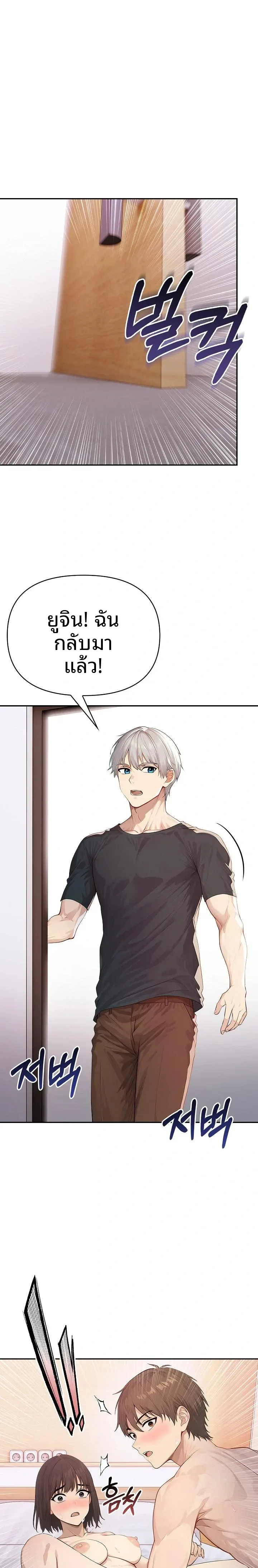 page-1