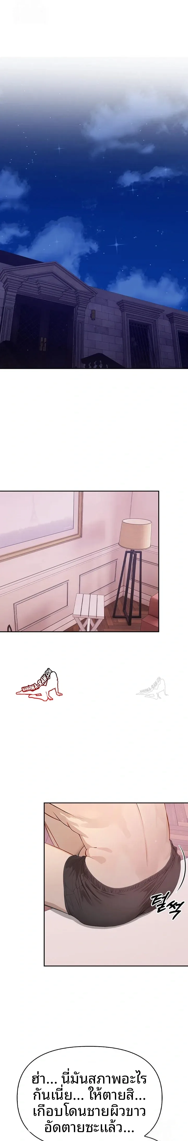 page-16