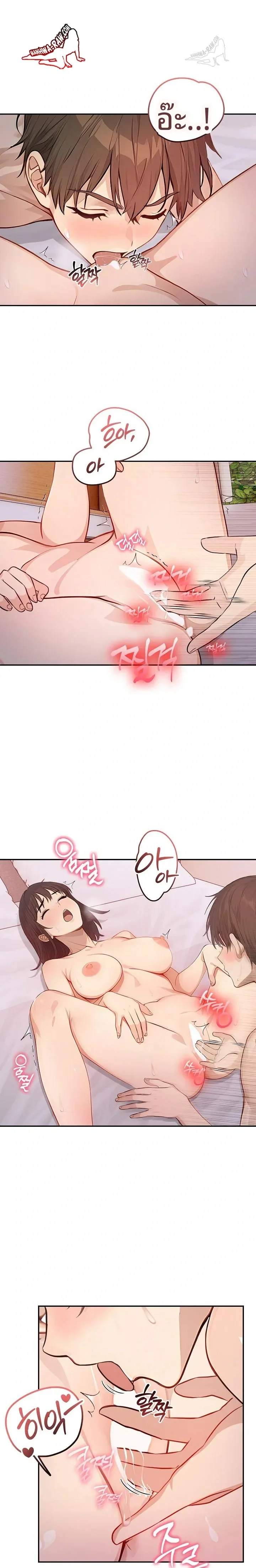 page-19