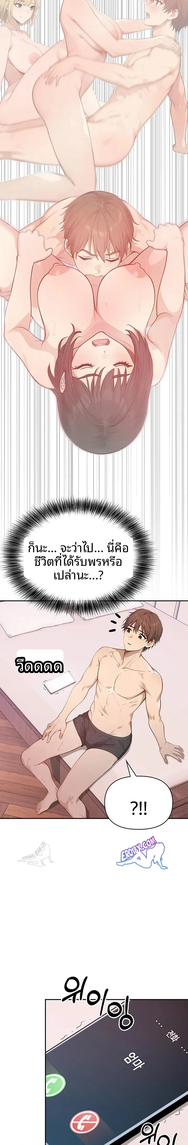 page-18