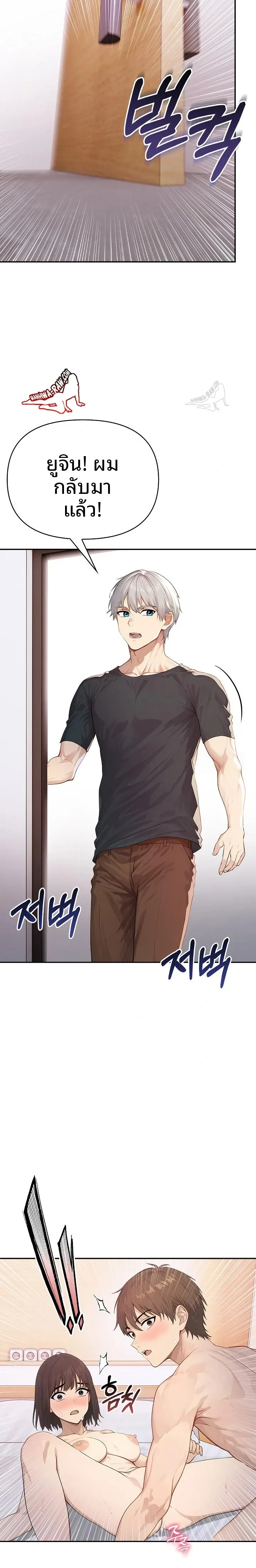 page-22