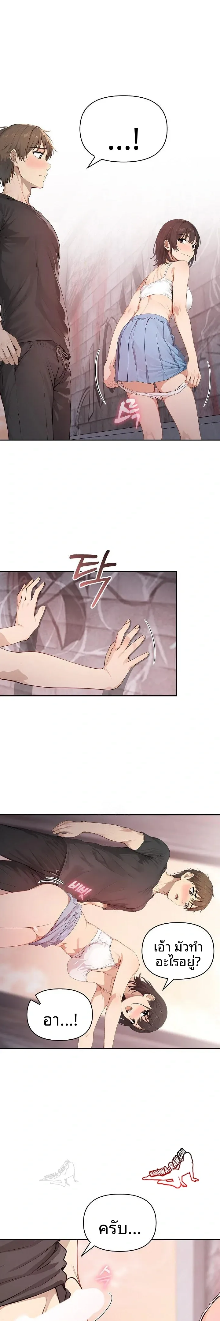 page-18