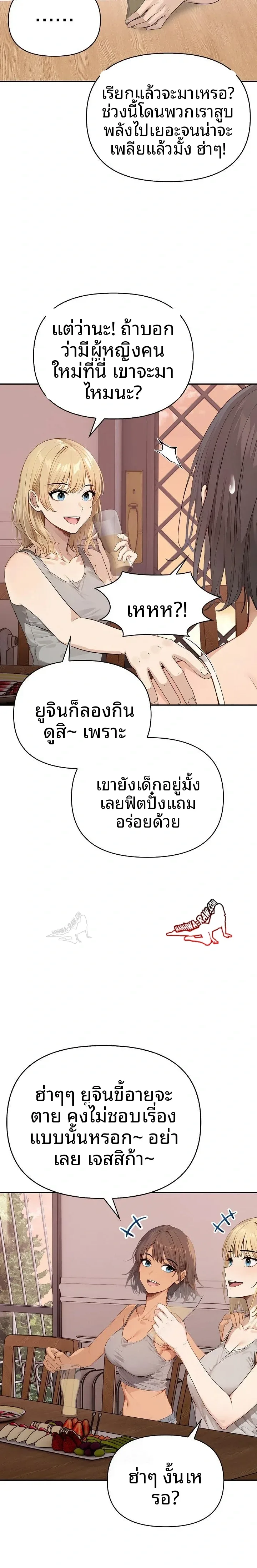 page-15