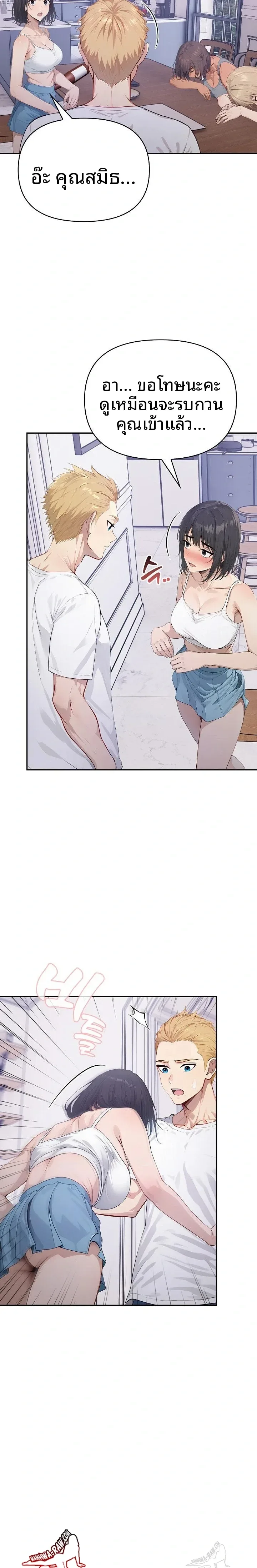 page-18