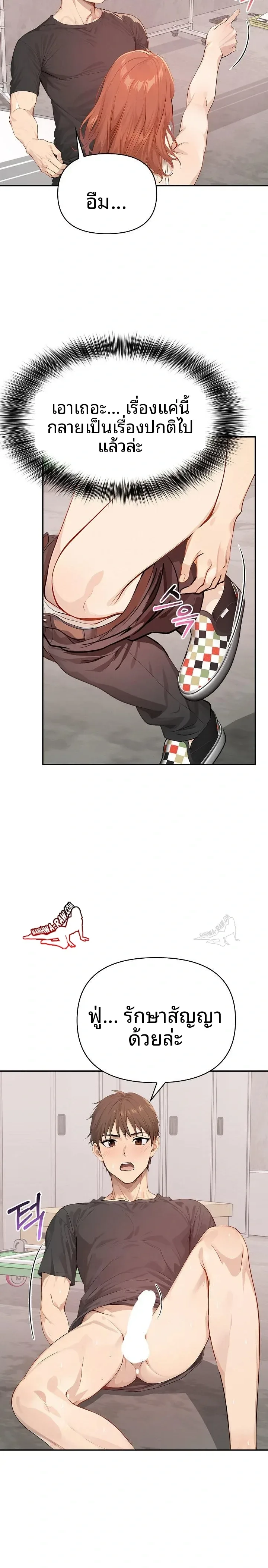 page-4