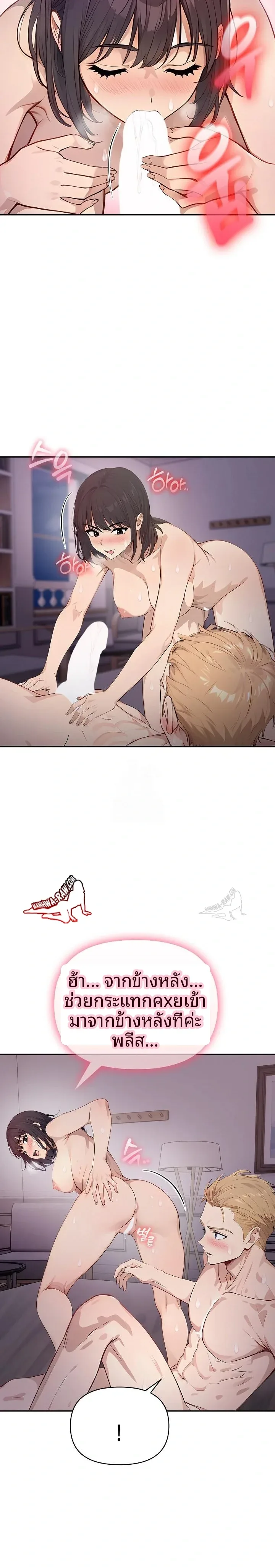 page-10
