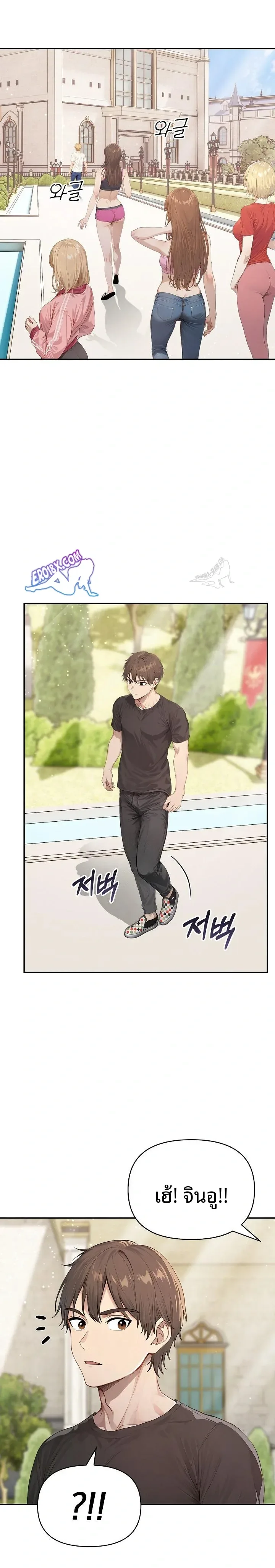 page-15