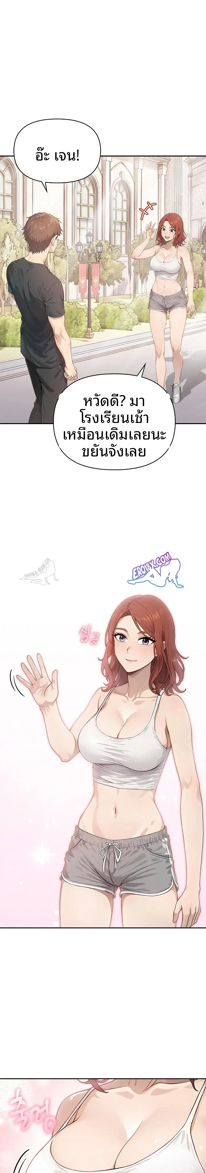 page-16