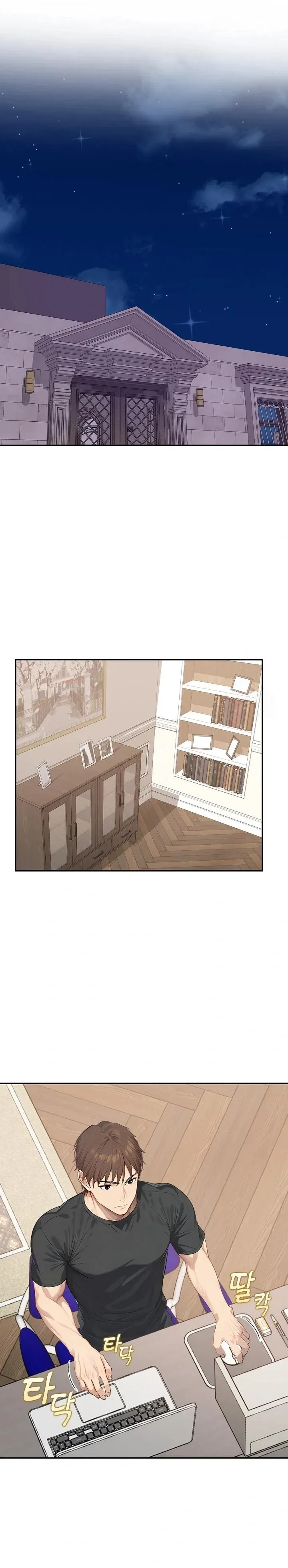 page-11