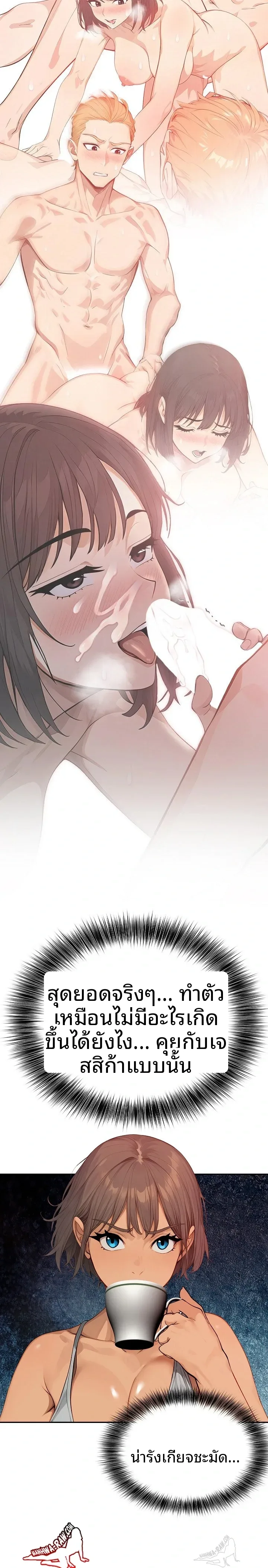 page-15